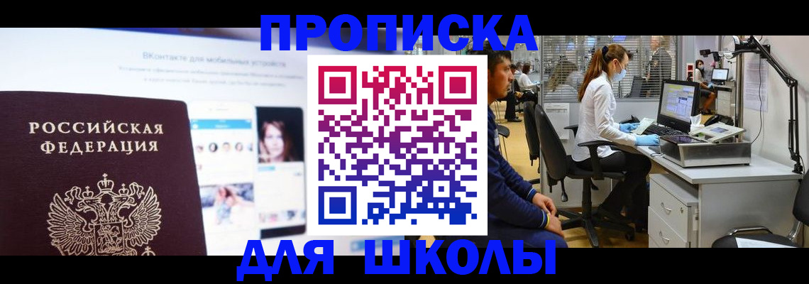 форма 3 в Нязепетровске